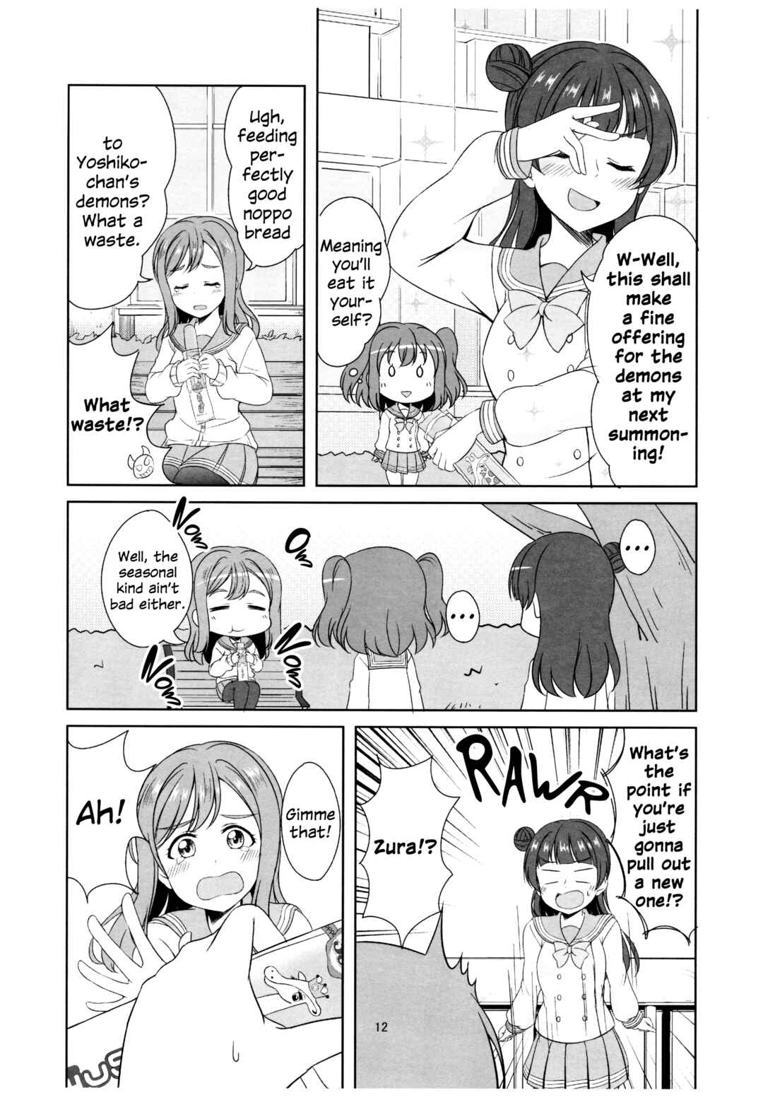 Chapter 1 - Page 8