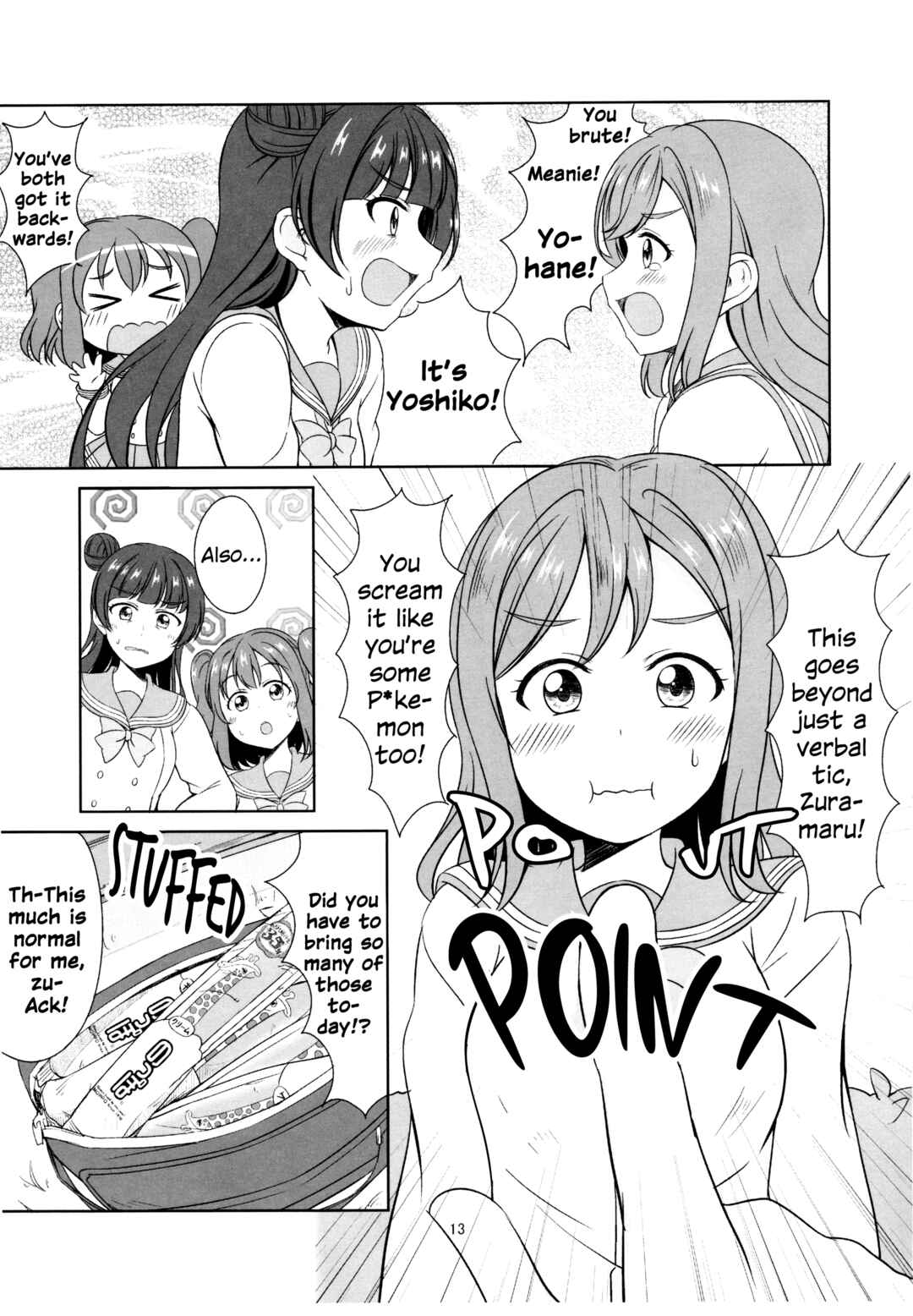 Chapter 1 - Page 9
