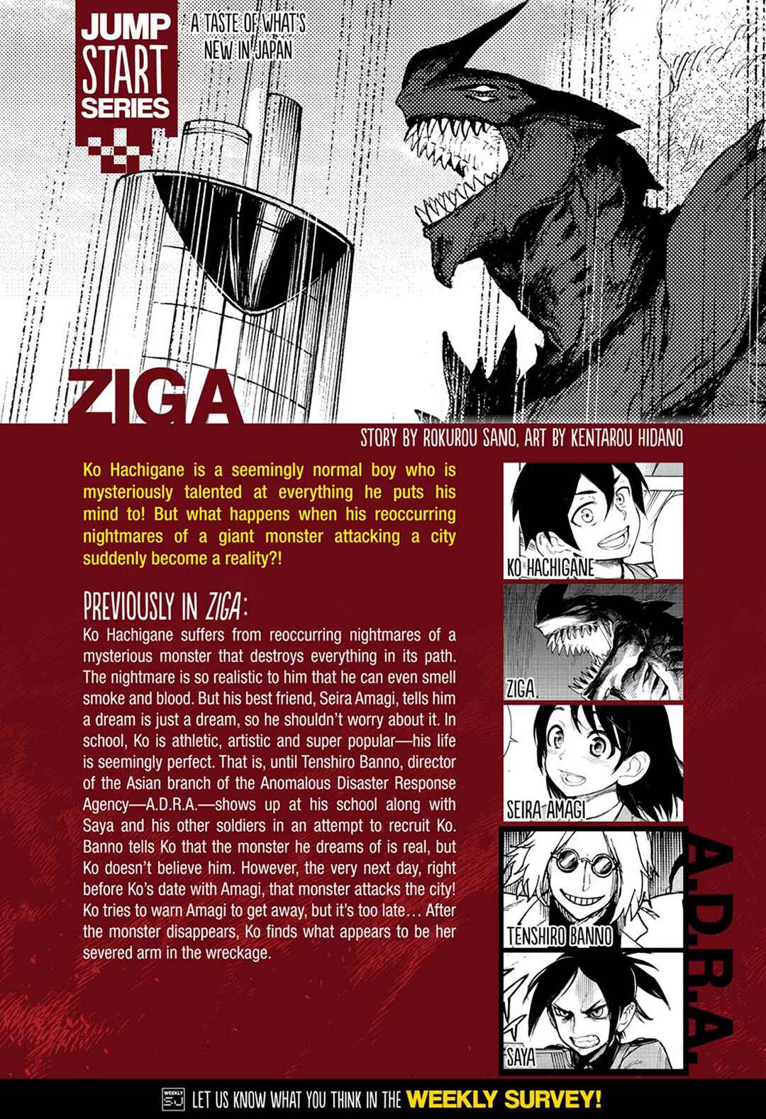 Chapter 2 - Page 1