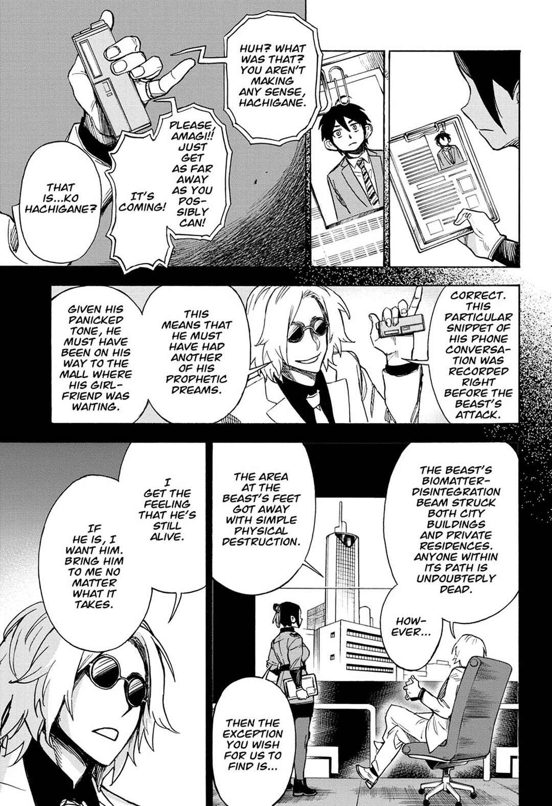 Chapter 2 - Page 12