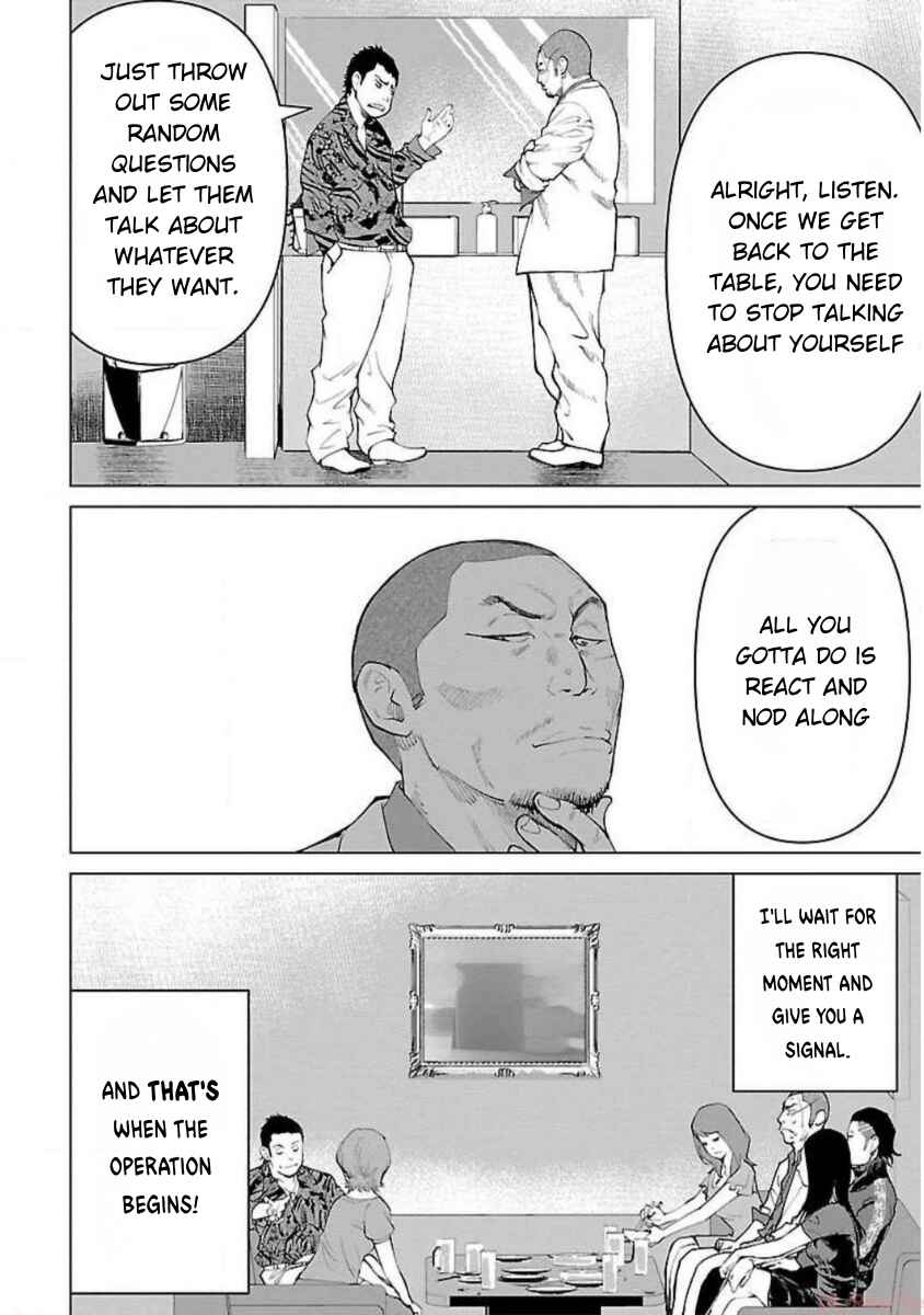 Chapter 15 - Page 2