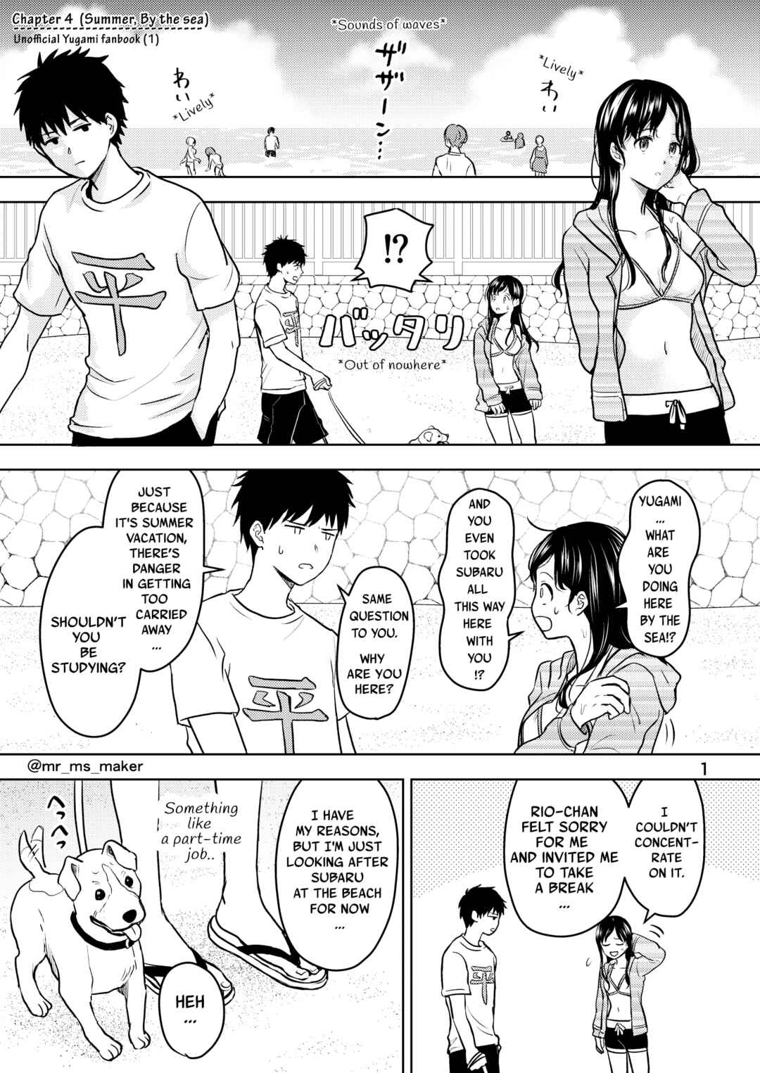Chapter 4 - Page 1