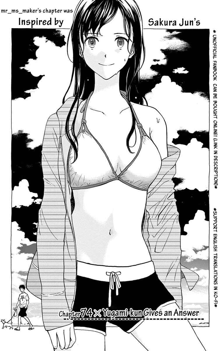 Chapter 4 - Page 6