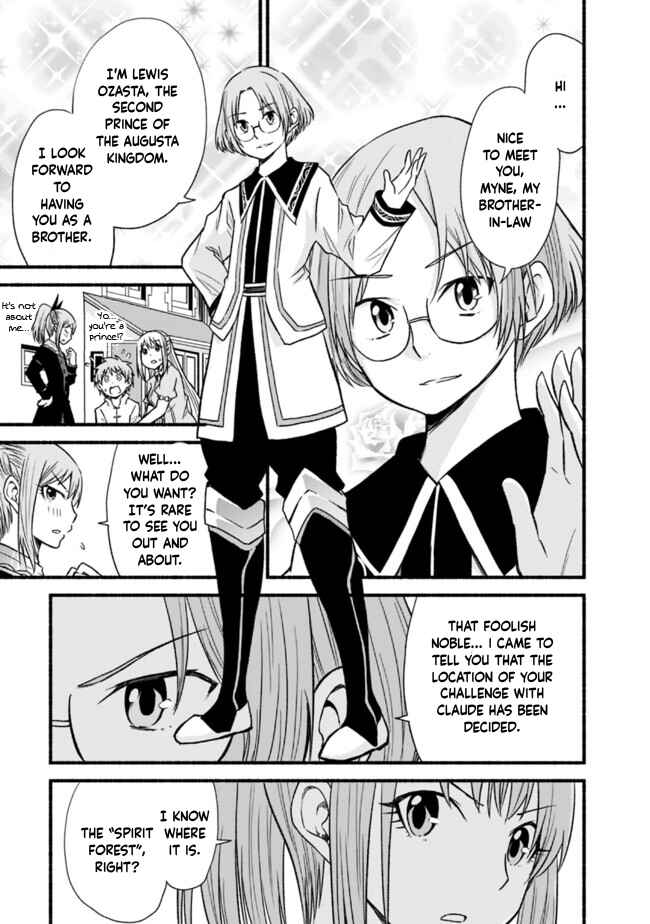 Chapter 20 - Page 15