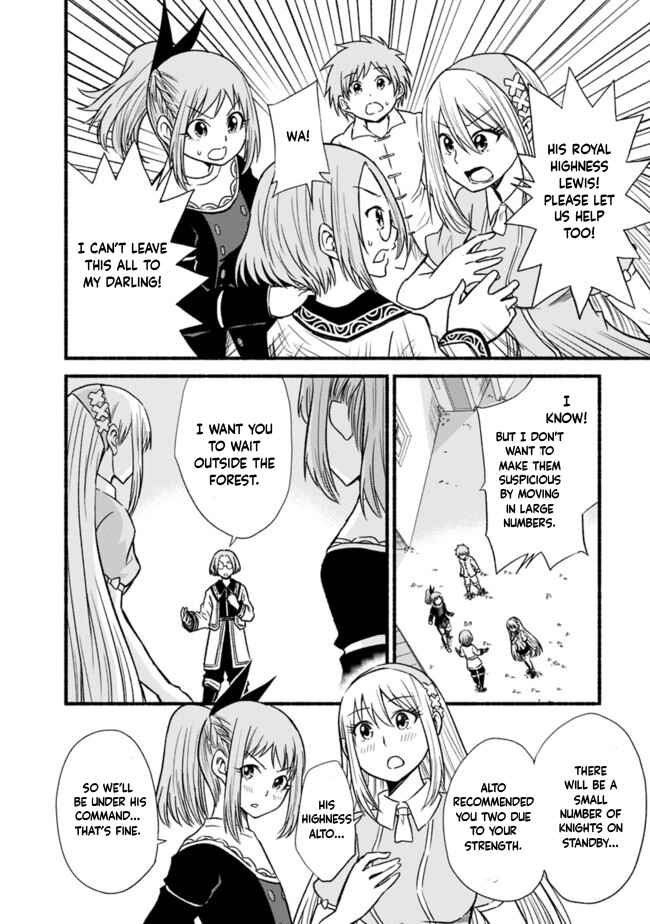 Chapter 20 - Page 24
