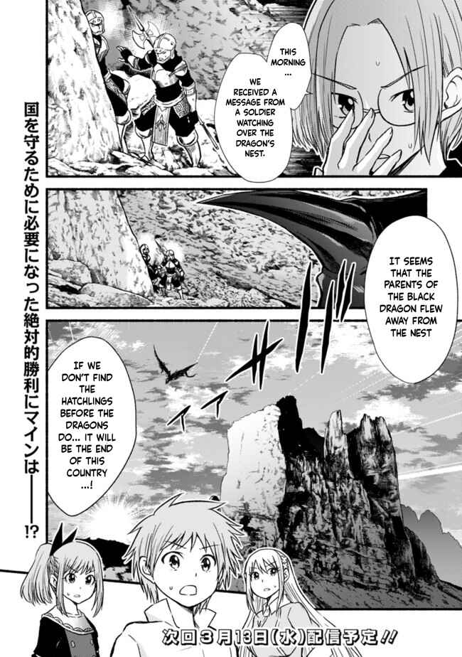 Chapter 20 - Page 26