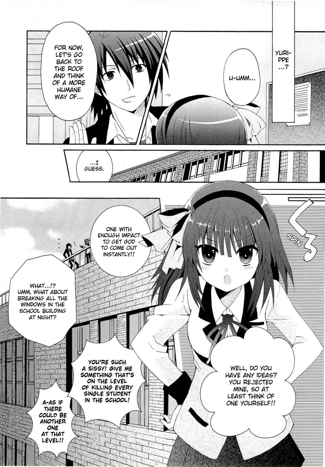 Chapter 2 - Page 5