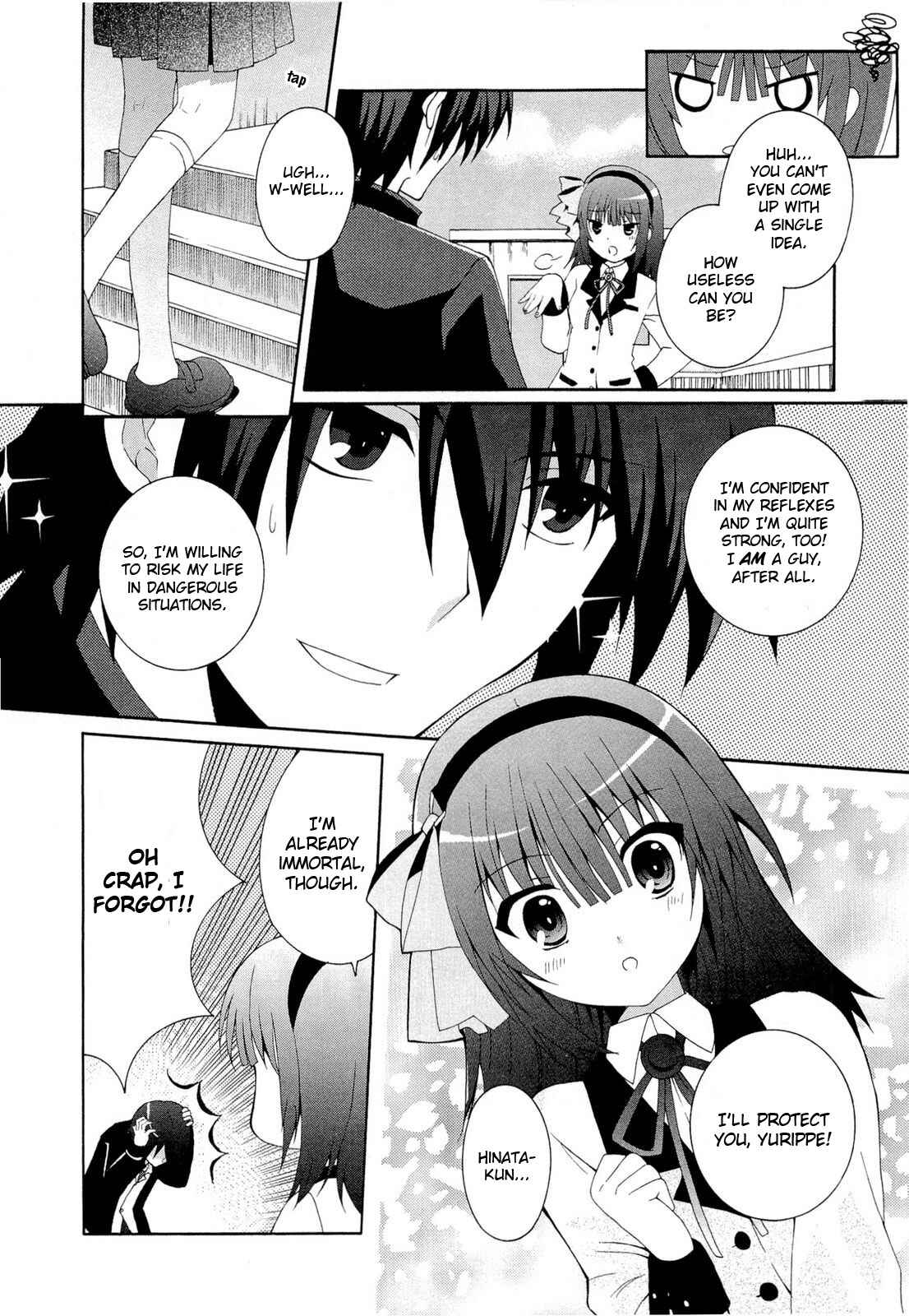 Chapter 2 - Page 6