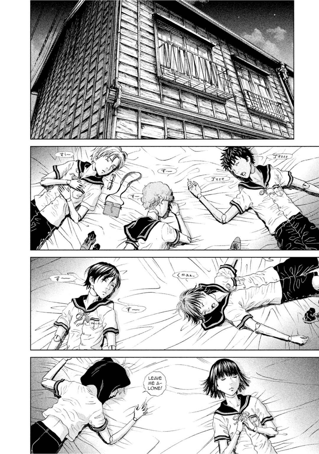 Chapter 2 - Page 32