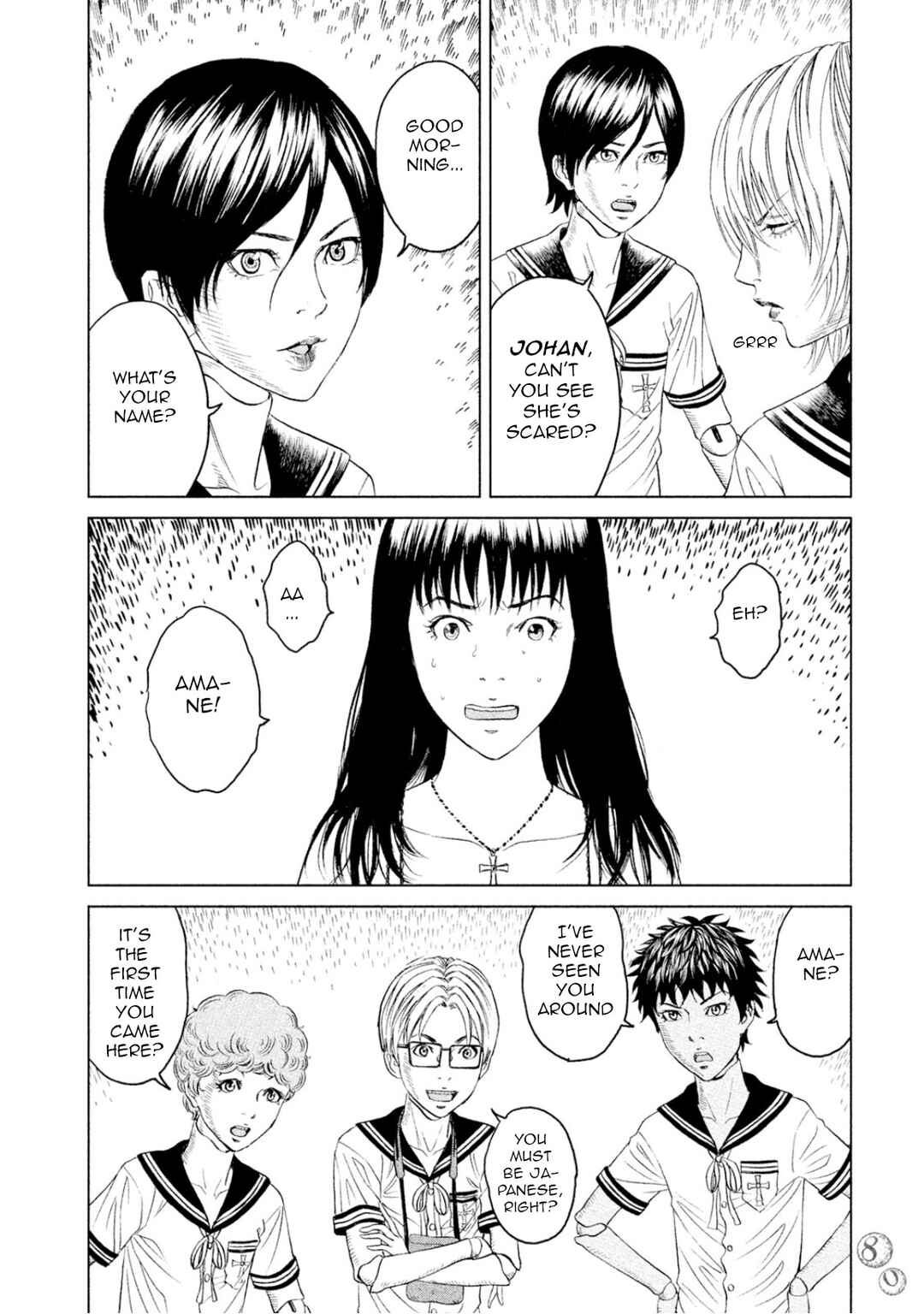 Chapter 2 - Page 4
