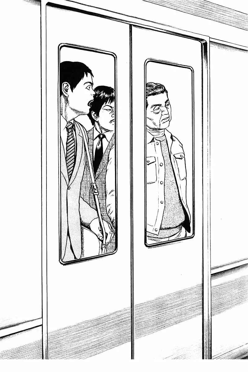 Chapter 340 - Page 15