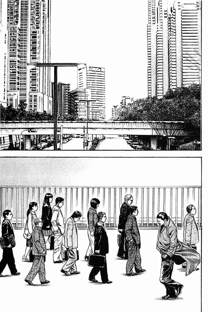 Chapter 340 - Page 9