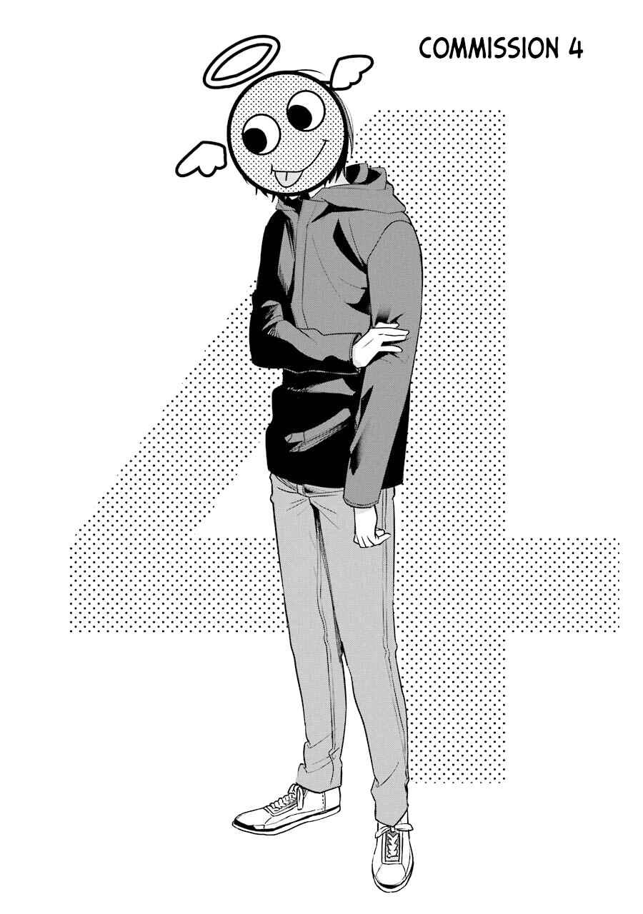 Chapter 4 - Page 2