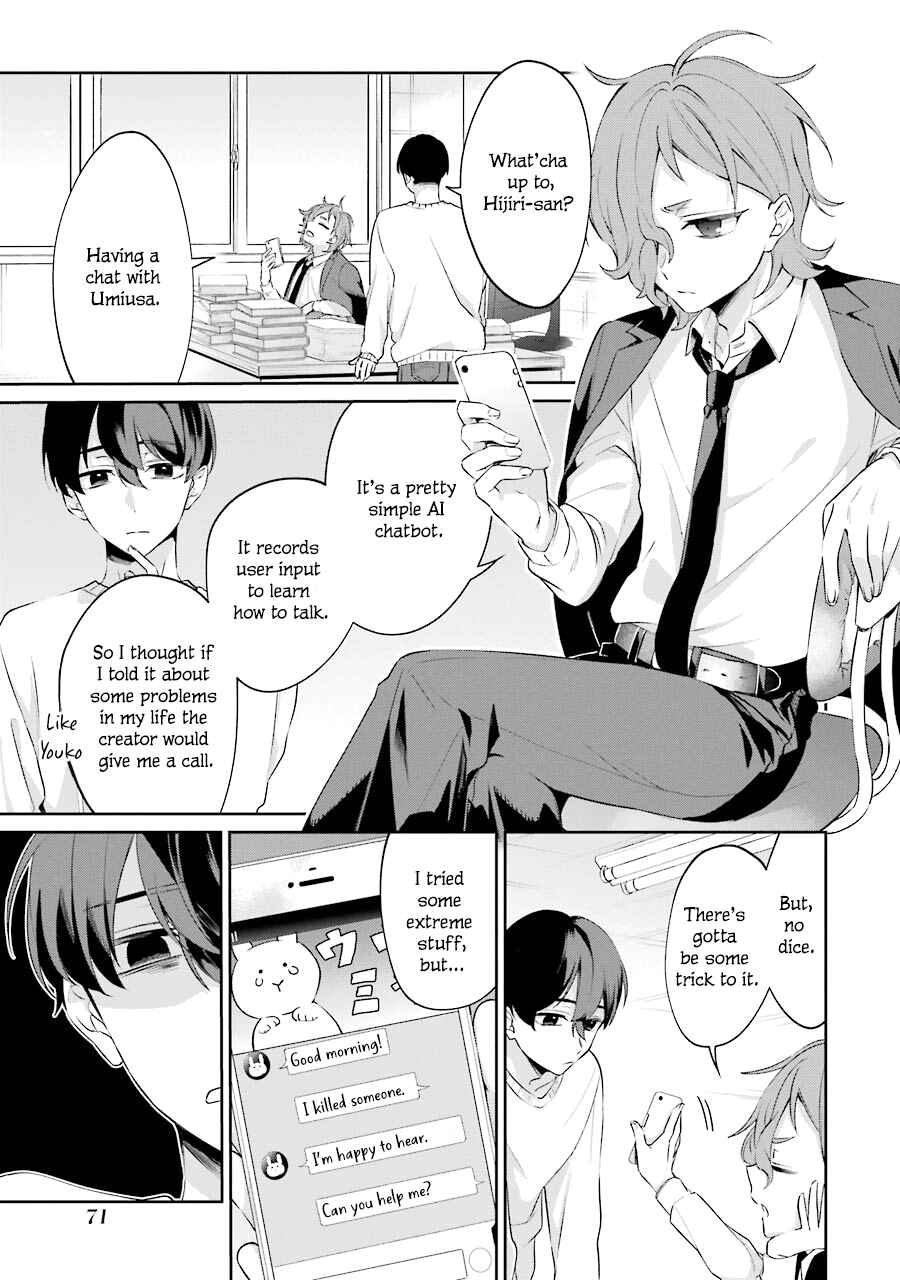 Chapter 4 - Page 3