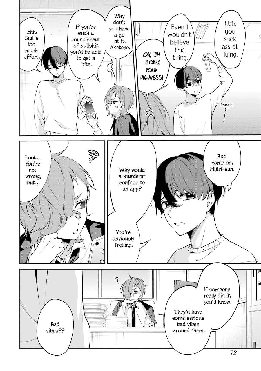 Chapter 4 - Page 4