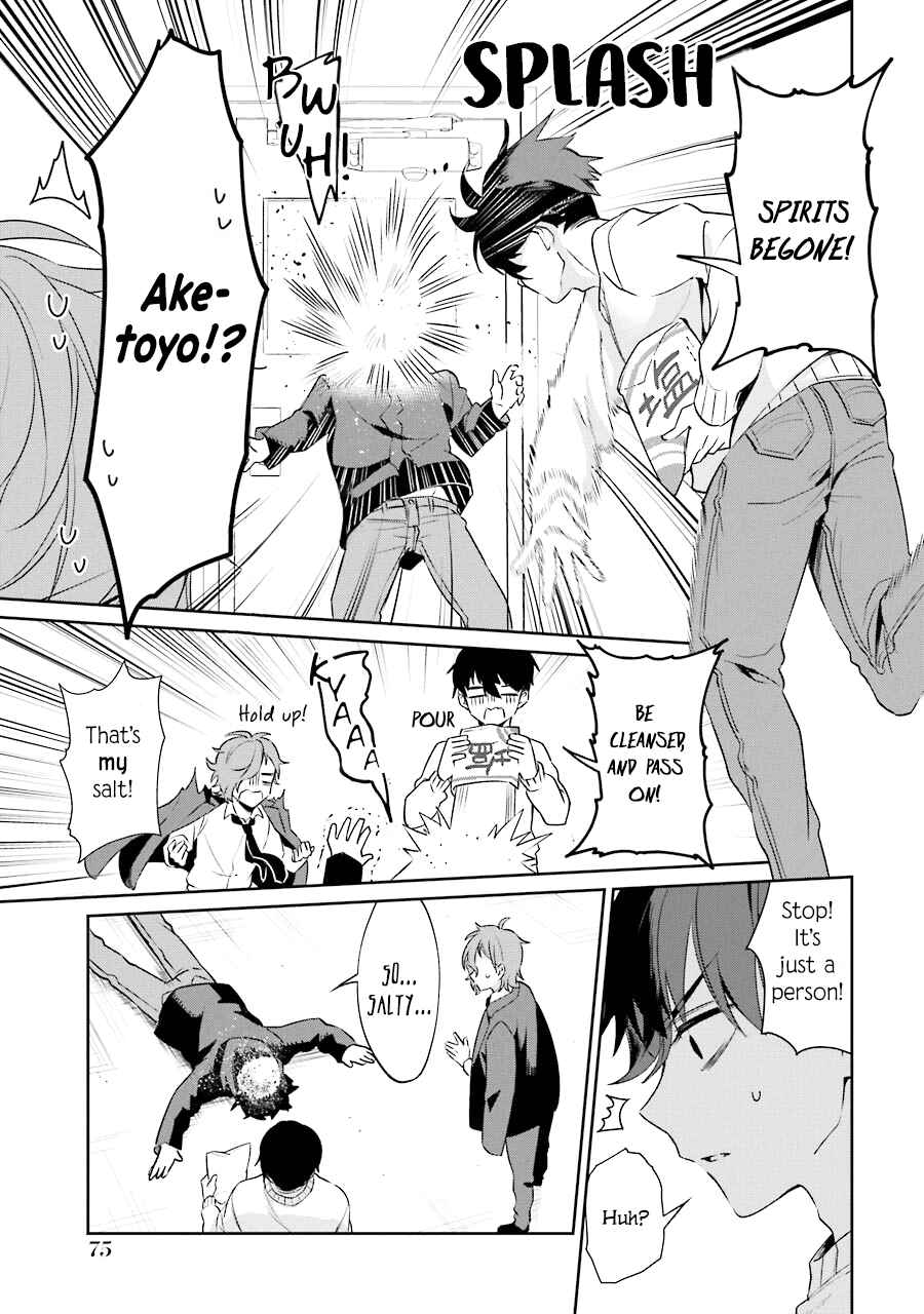 Chapter 4 - Page 7
