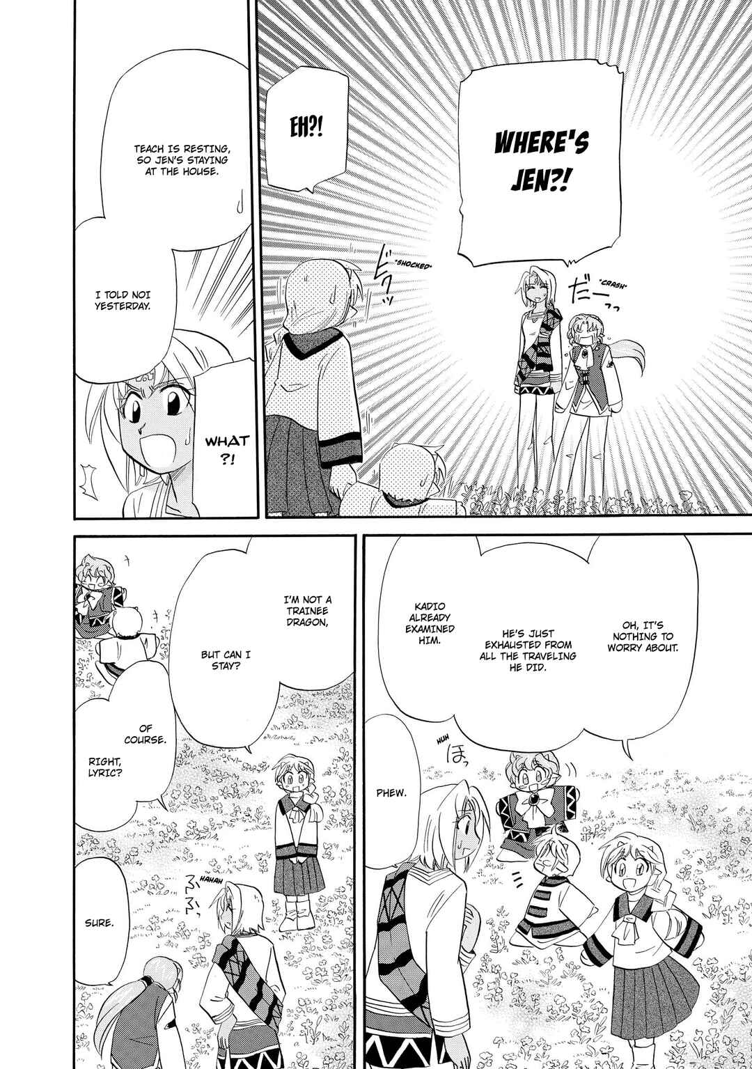 Chapter 55 - Page 19