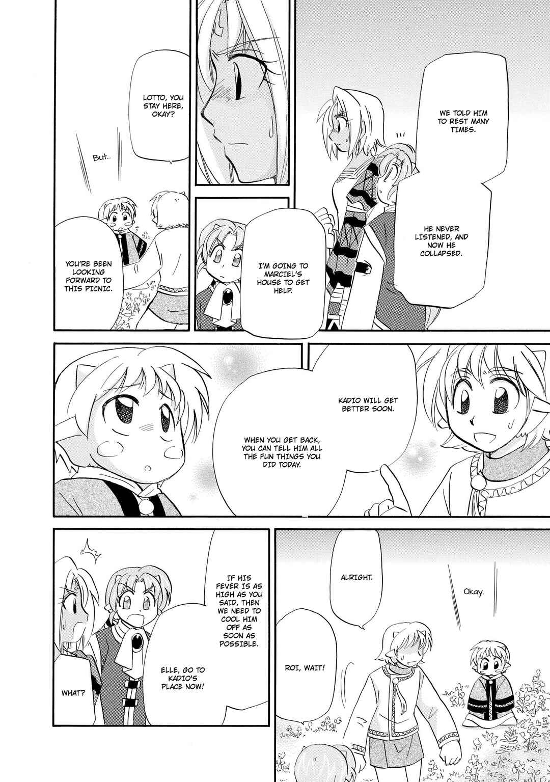 Chapter 55 - Page 21