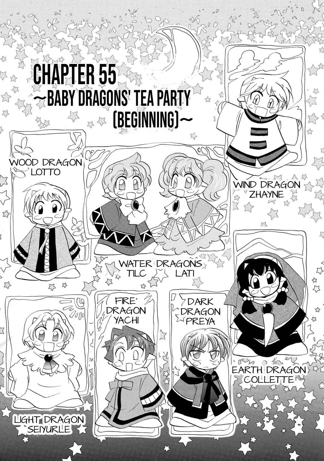 Chapter 55 - Page 8