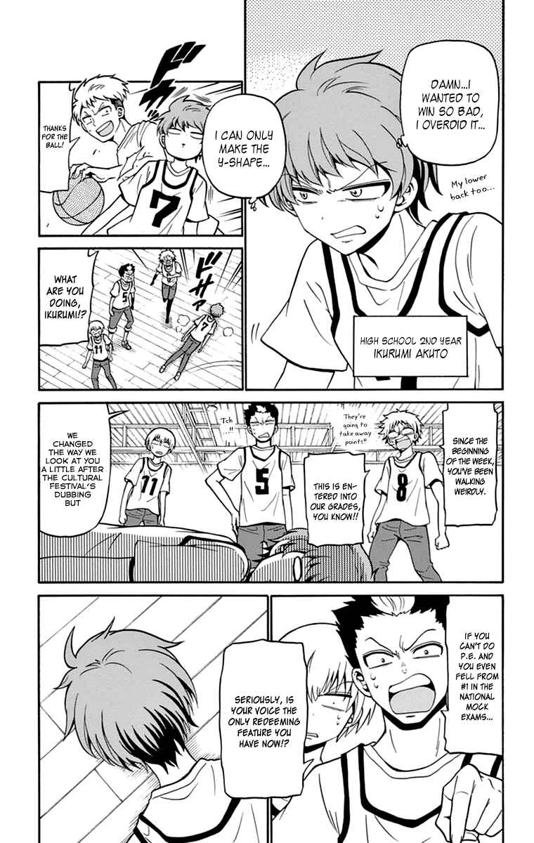 Chapter 8 - Page 4