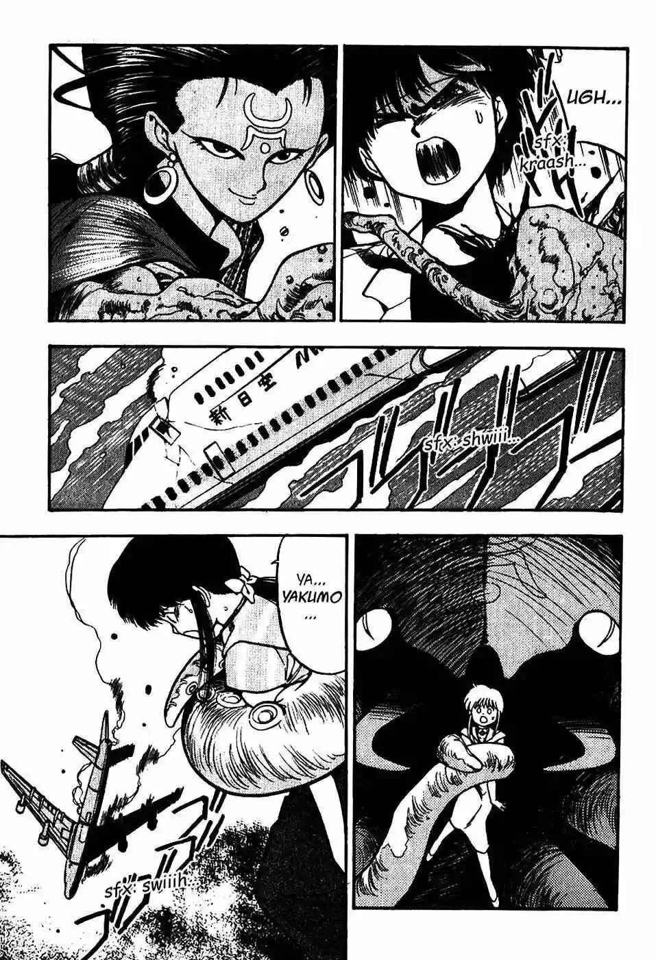 Chapter 69 - Page 14