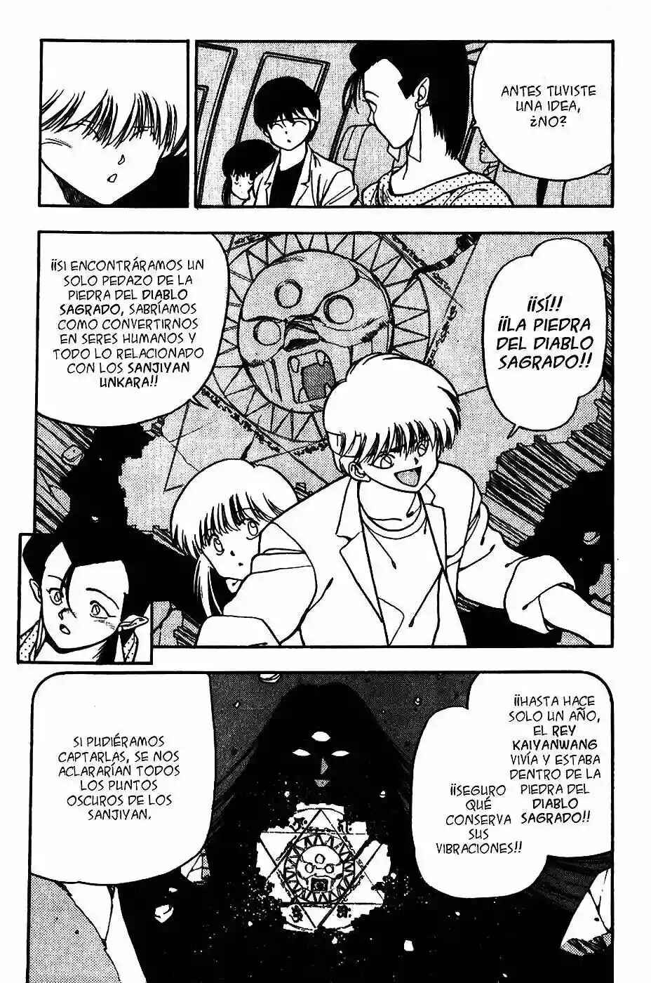 Chapter 69 - Page 5