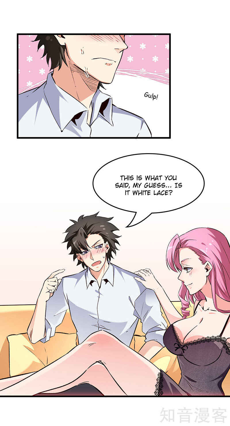 Chapter 195 - Page 17