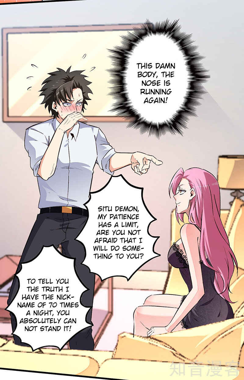 Chapter 195 - Page 22