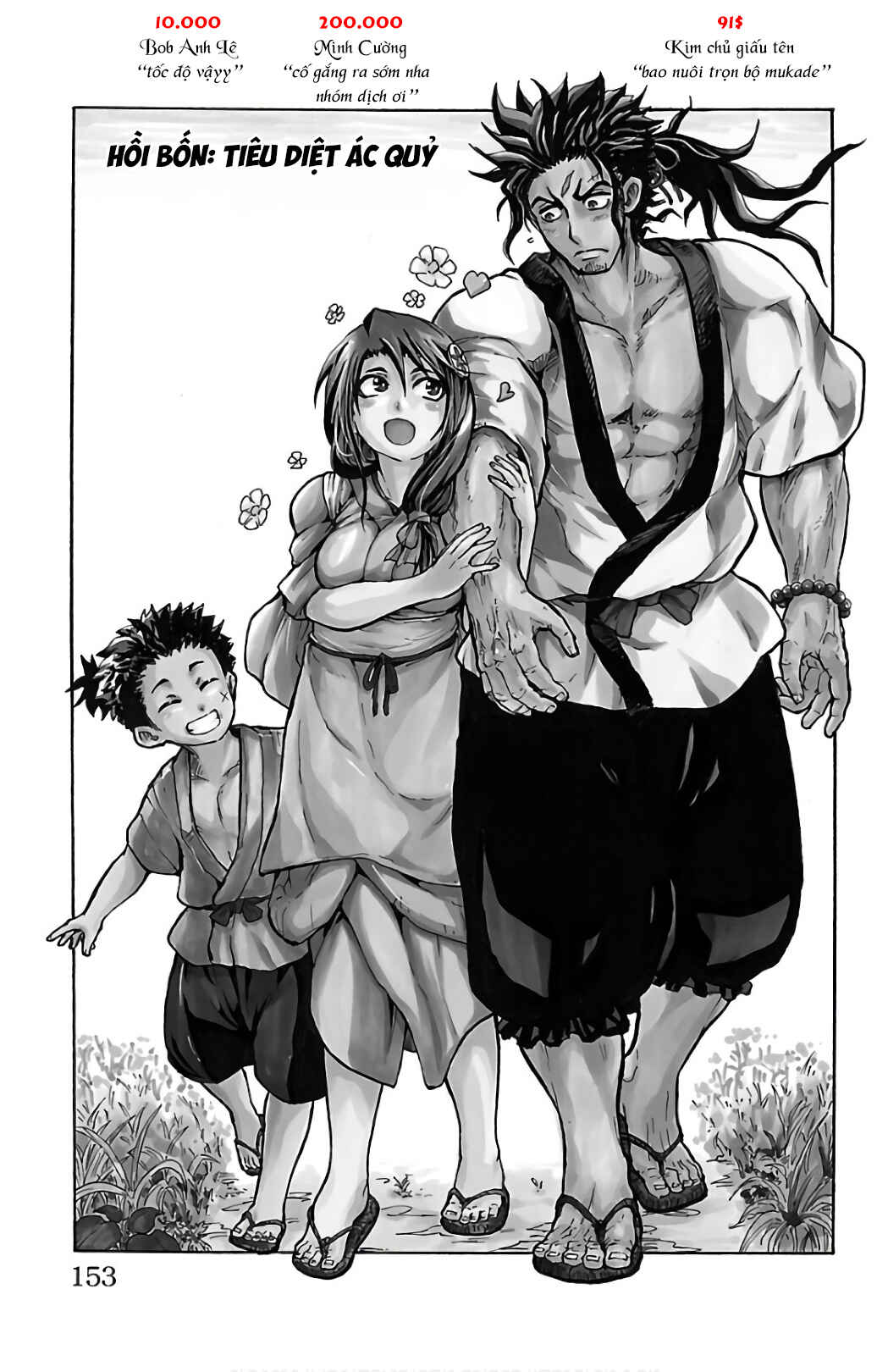 Chapter 4 - Page 3