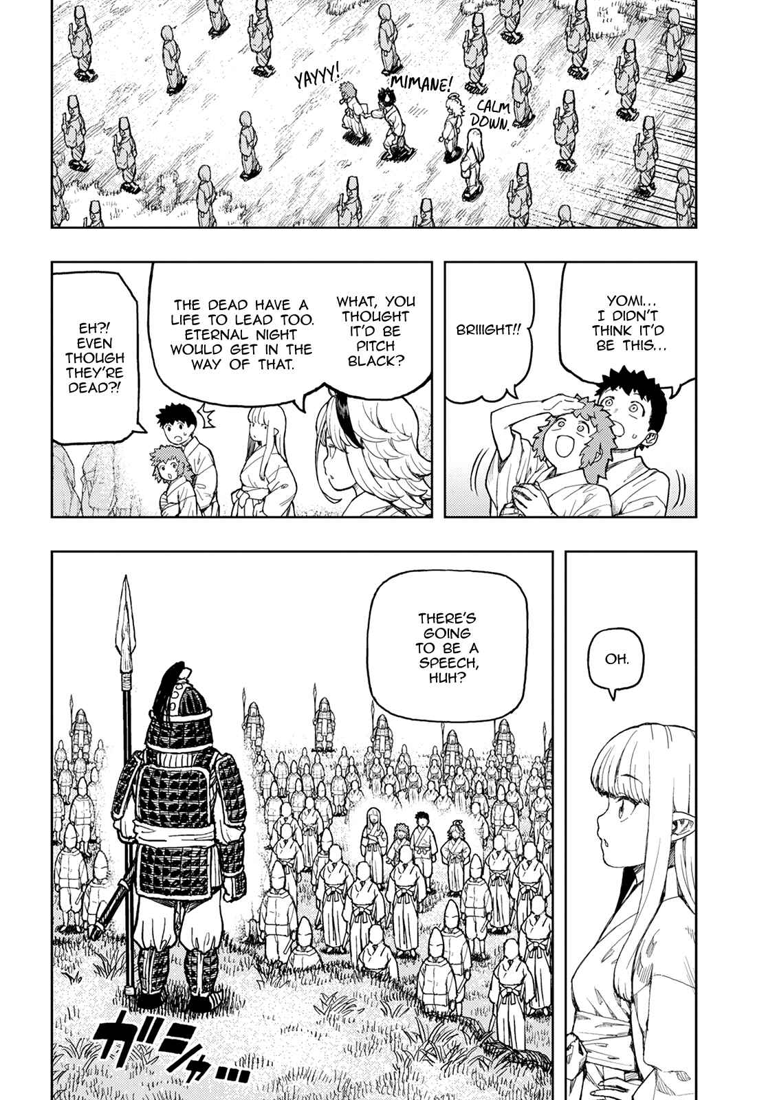 Chapter 140 - Page 6