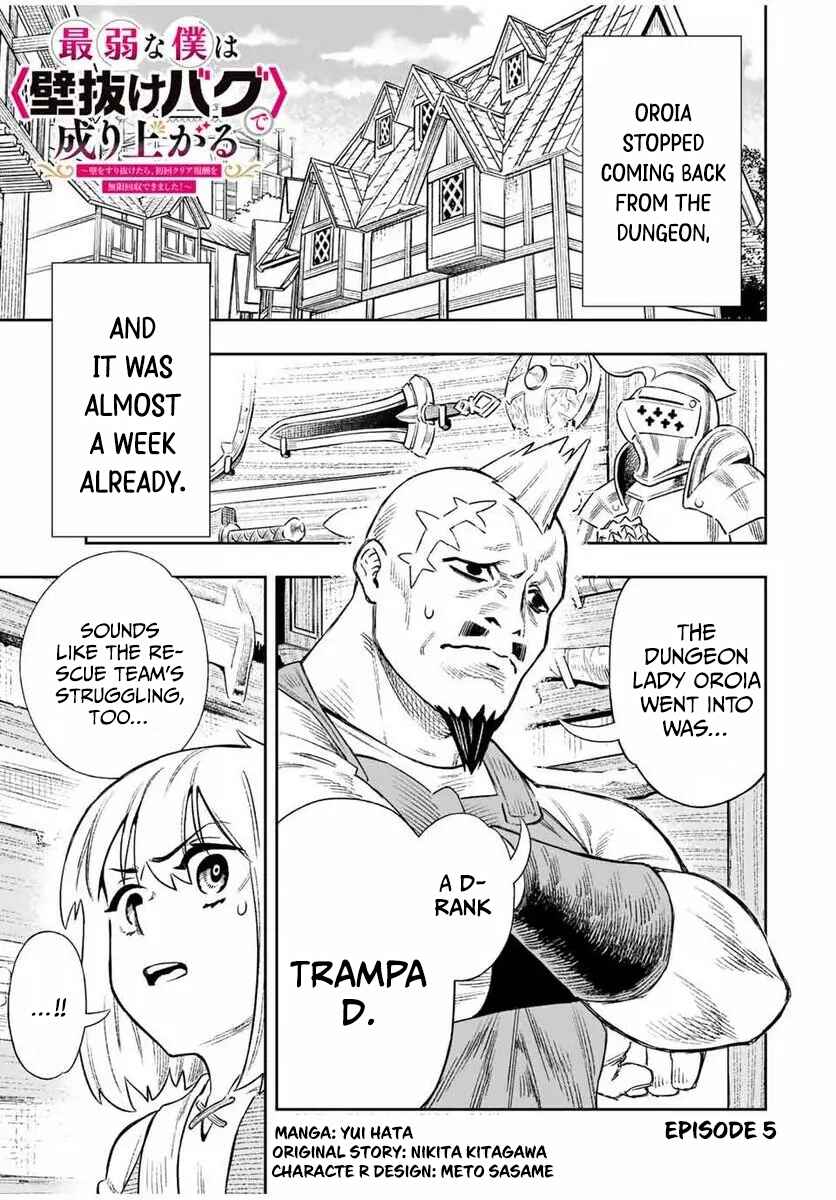 Chapter 5 - Page 1
