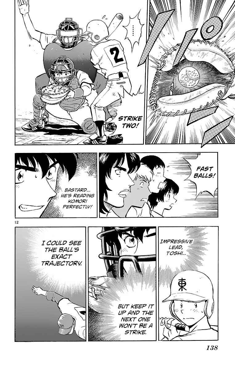 Chapter 166 - Page 12