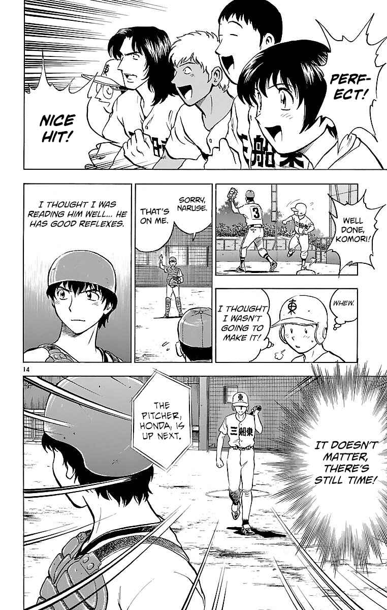 Chapter 166 - Page 14