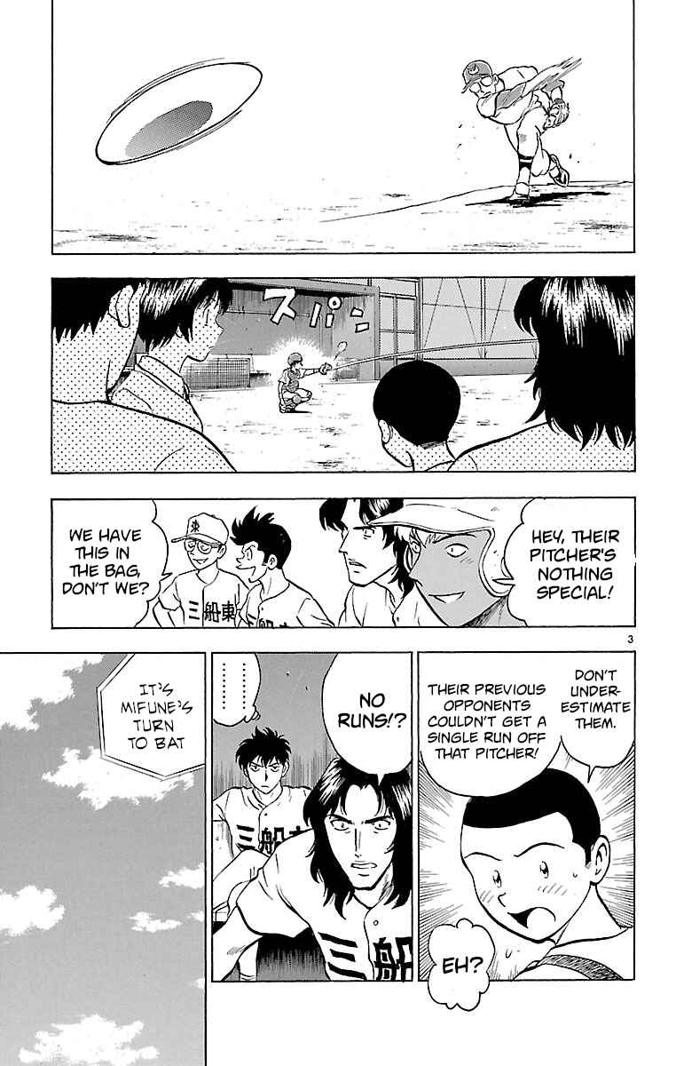 Chapter 166 - Page 3