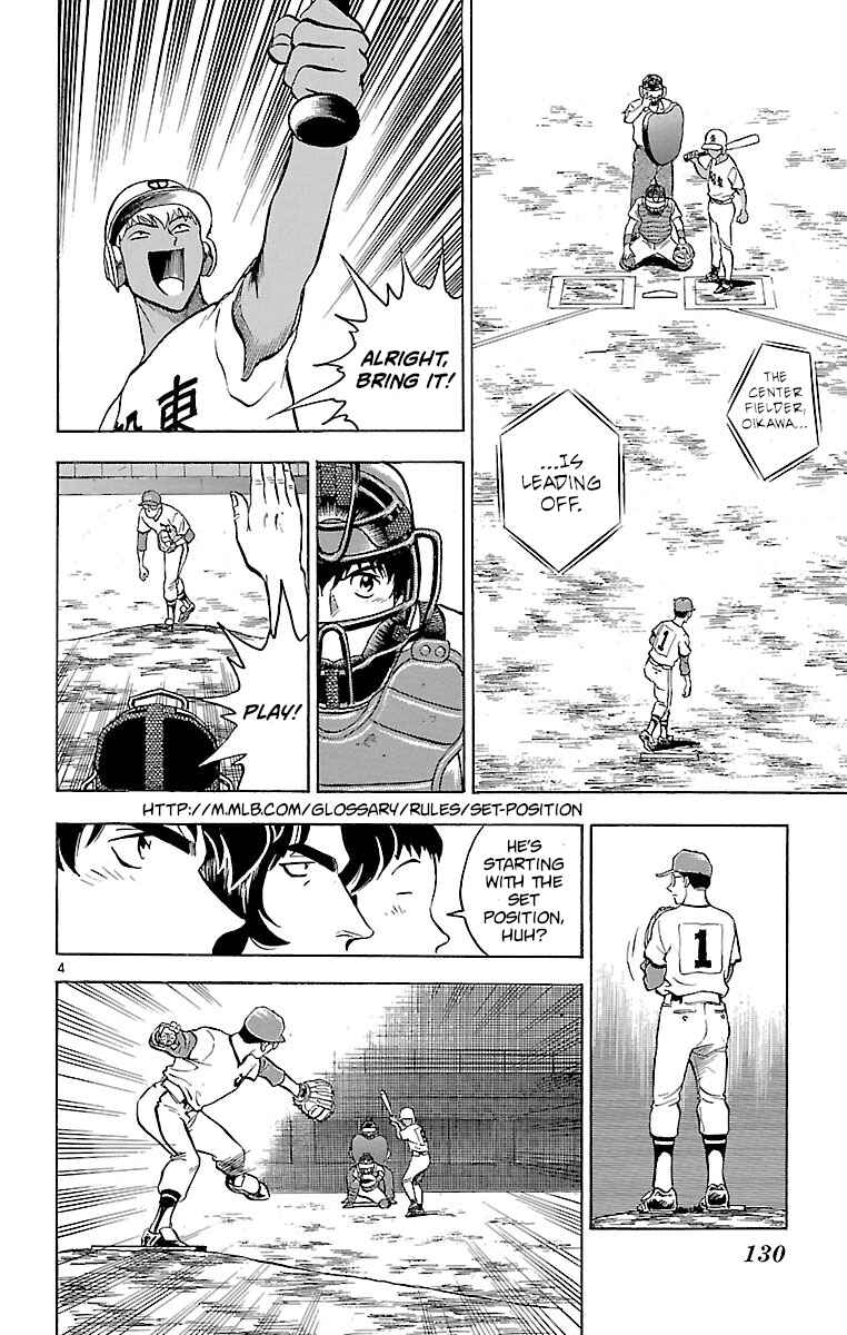 Chapter 166 - Page 4