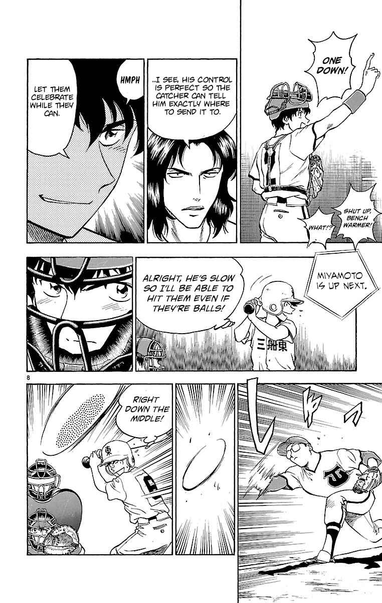 Chapter 166 - Page 8