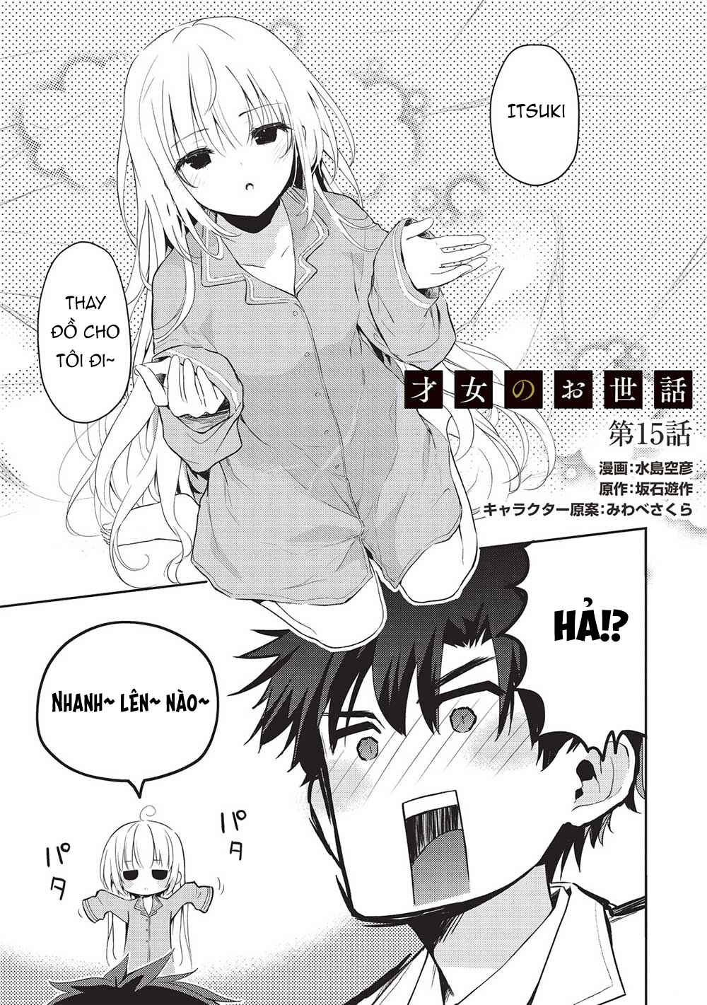 Chapter 15 - Page 2