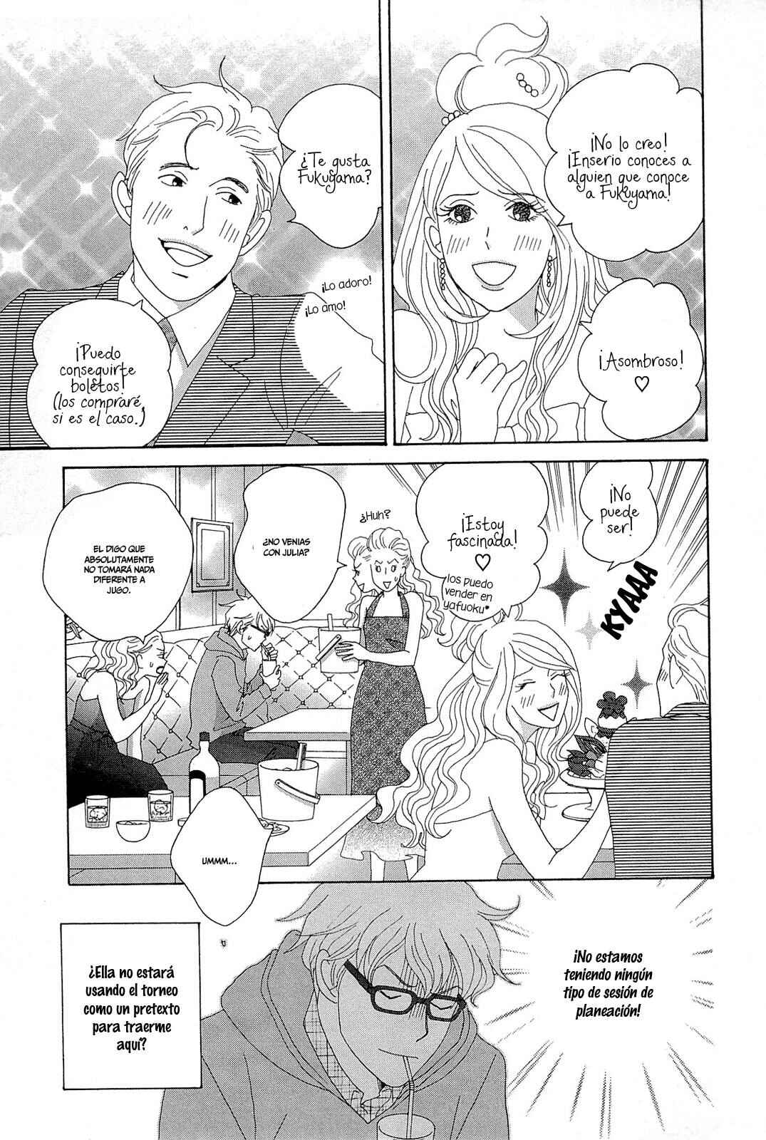 Chapter 7 - Page 7