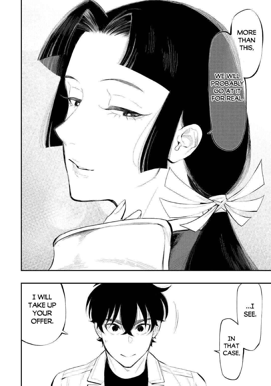 Chapter 105 - Page 14