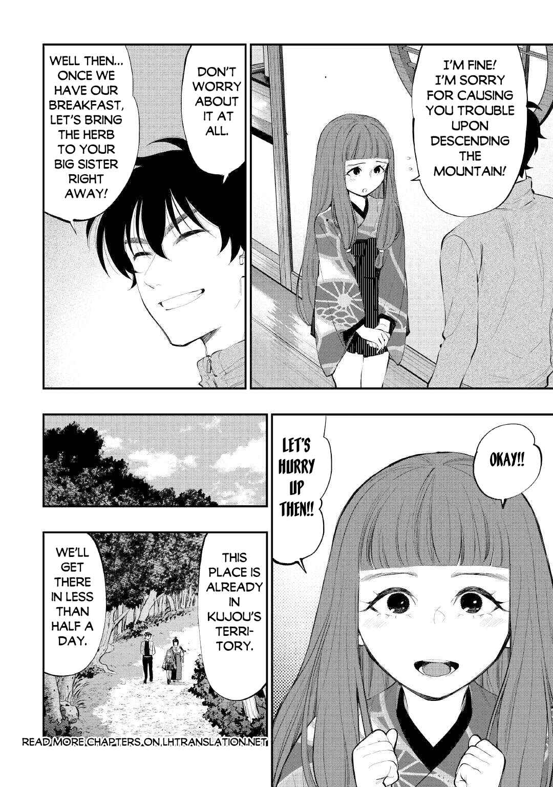 Chapter 105 - Page 20