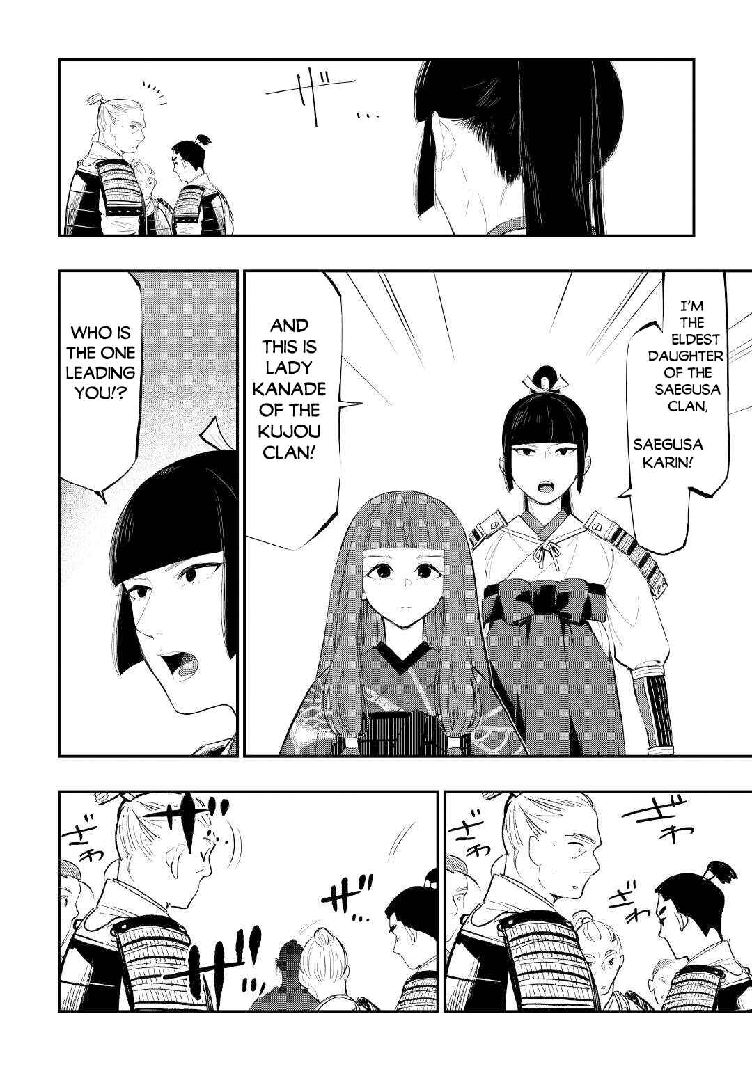 Chapter 105 - Page 22