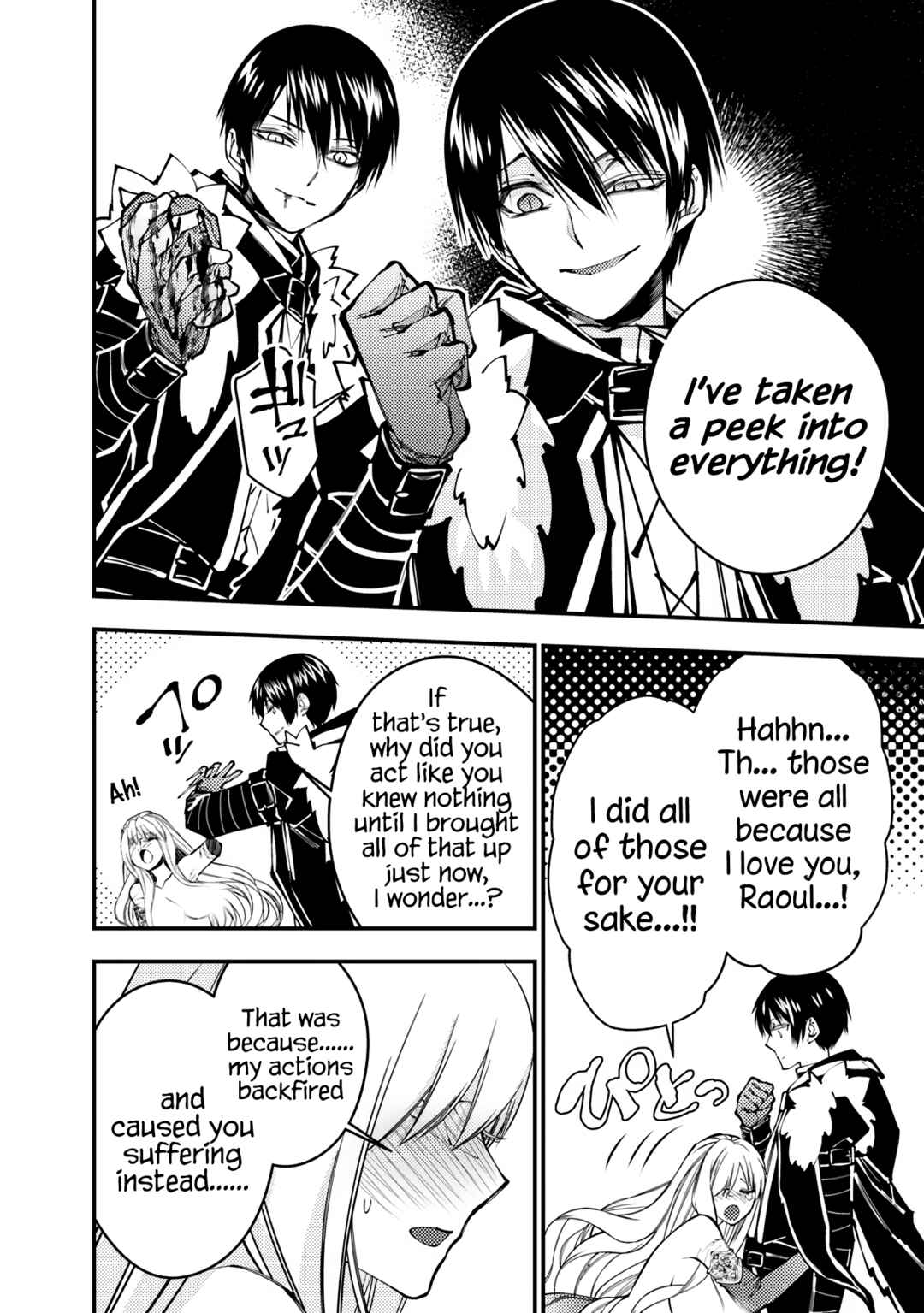 Chapter 80 - Page 12