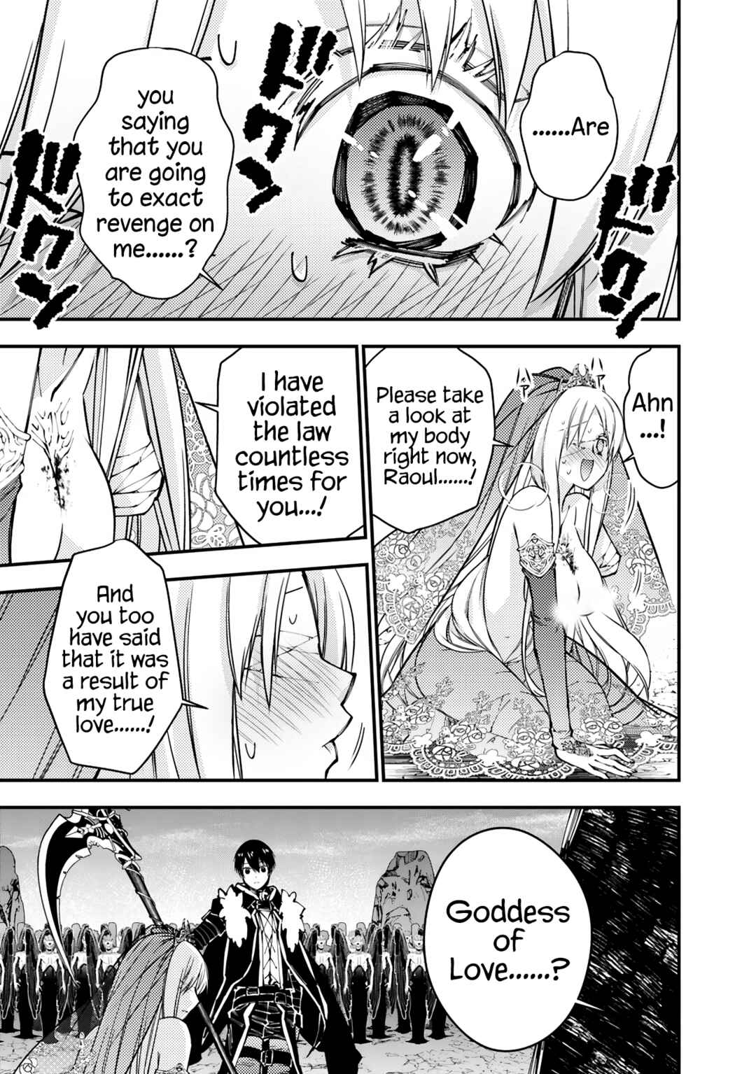 Chapter 80 - Page 3