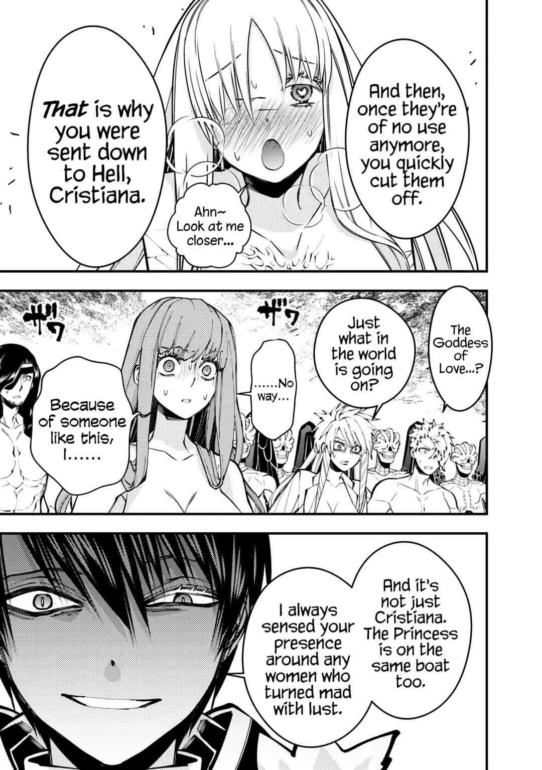 Chapter 80 - Page 7