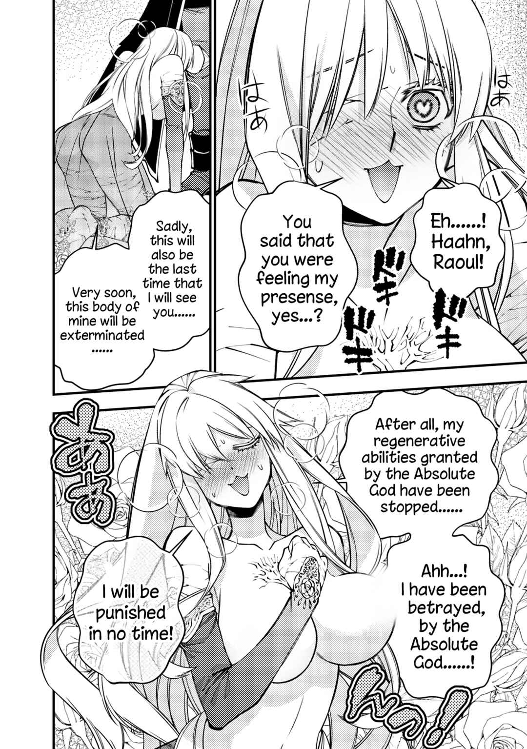 Chapter 80 - Page 8