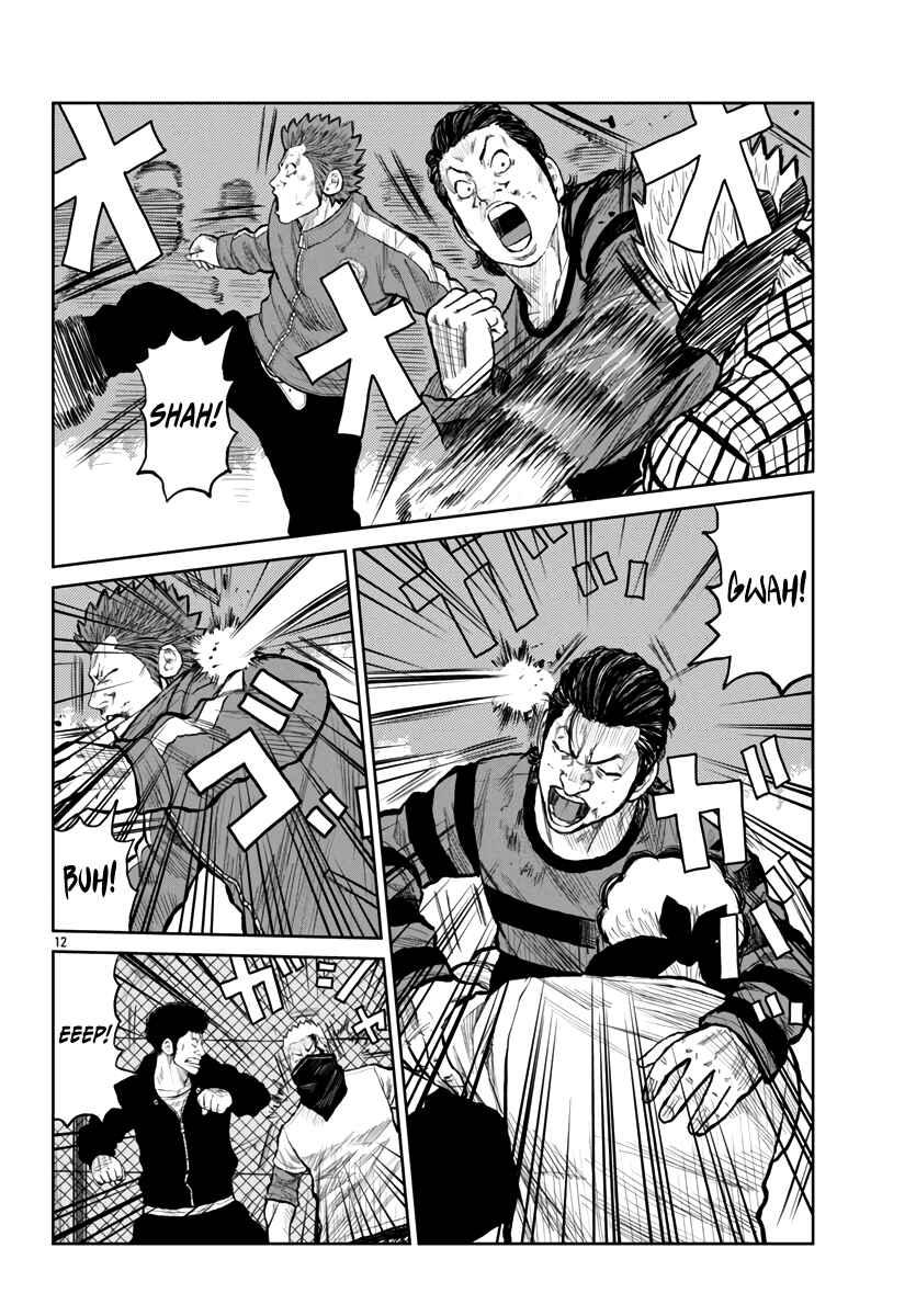 Chapter 54 - Page 12