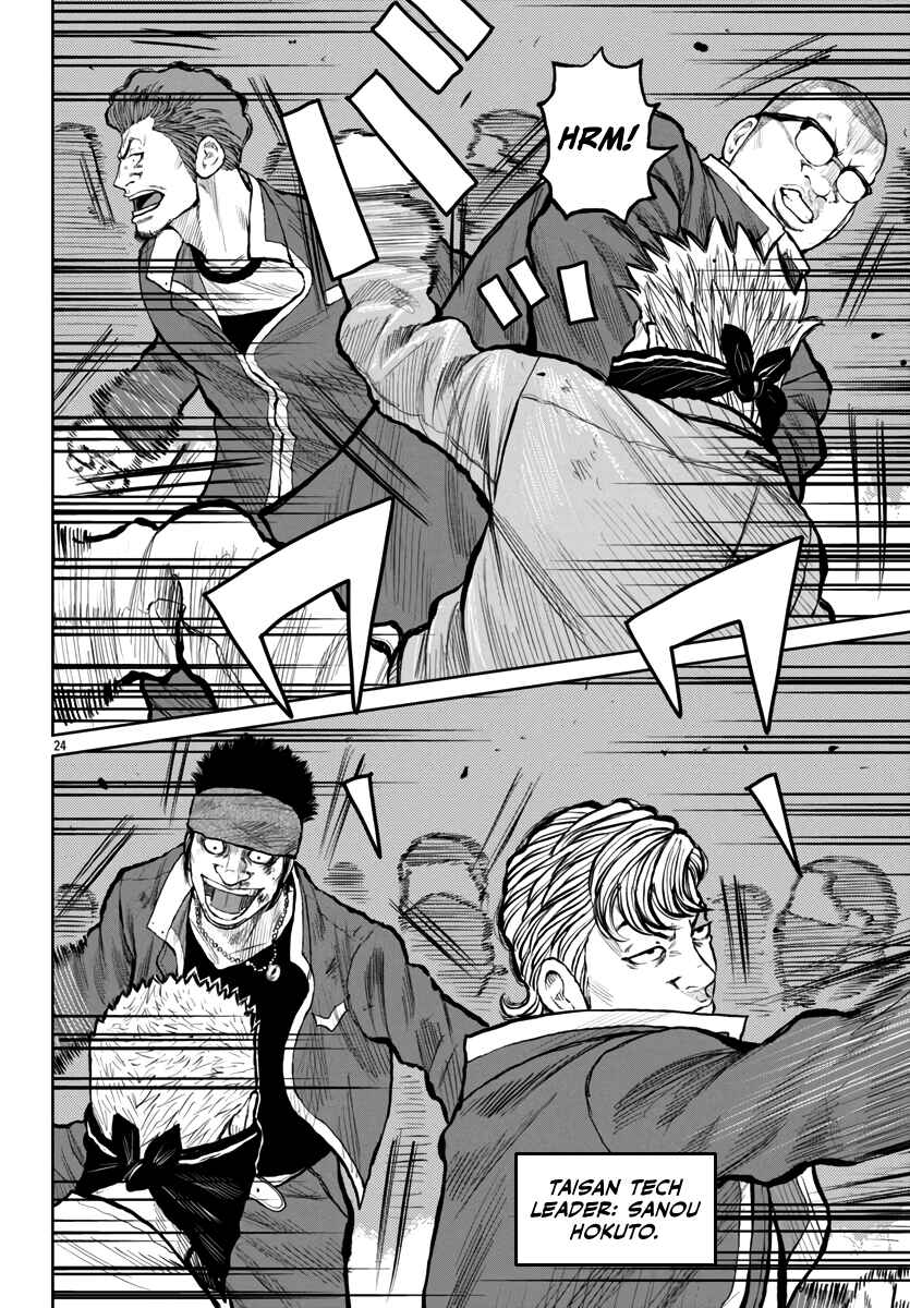 Chapter 54 - Page 24
