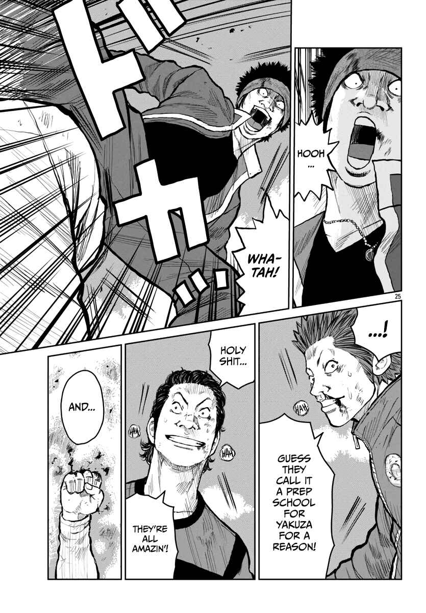 Chapter 54 - Page 25