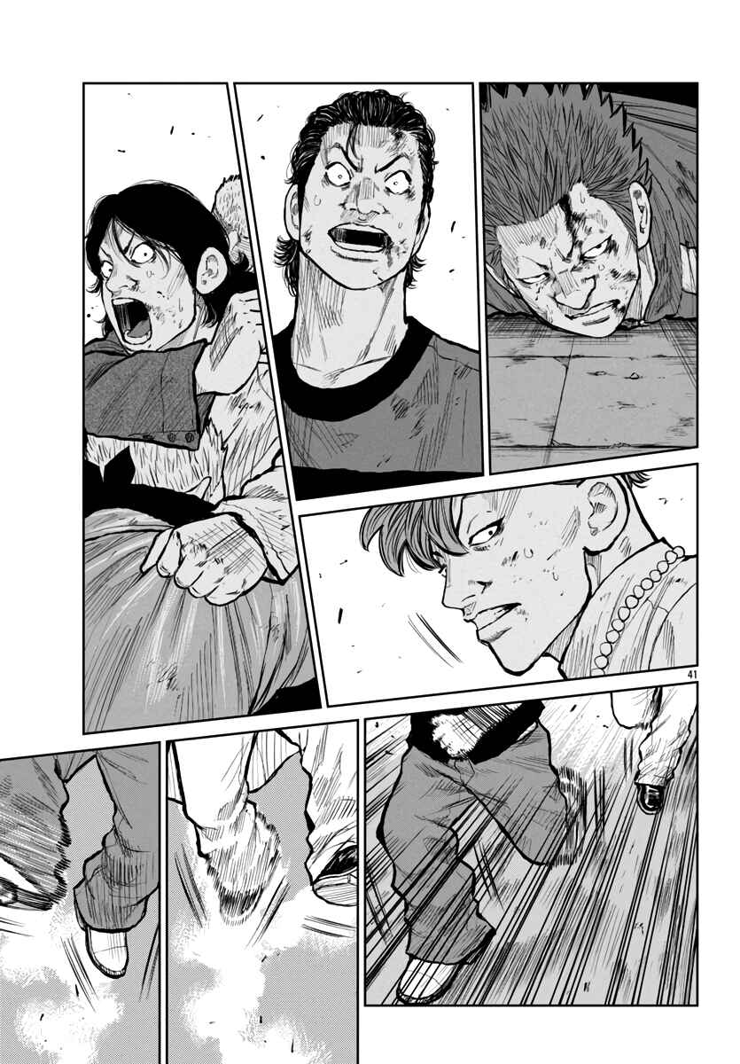 Chapter 54 - Page 41