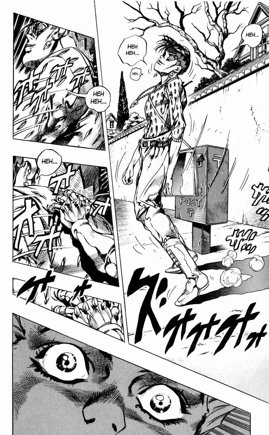 Chapter 152 - Page 8